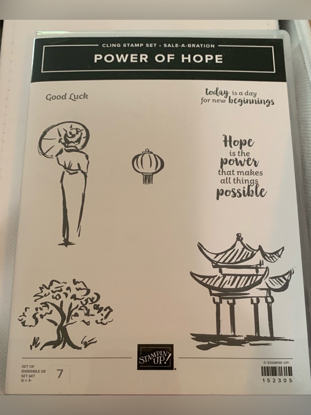 Stampin' Up! Power of Hope Stamp Set